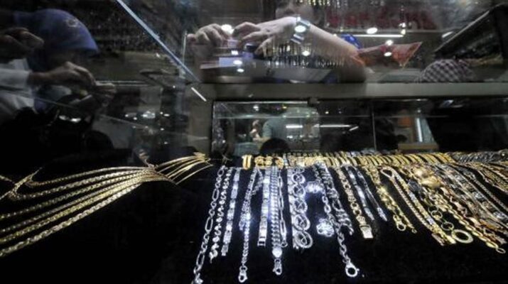 Update Harga Emas Perhiasan Hari Ini 10 Mei 2026, Mulai 5 Karat hingga 24 Karat